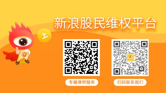 如何选择股票技巧 ST逸飞年报被出具非标意见 受损股民或可索赔