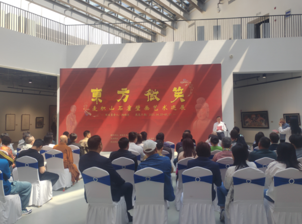 股票炒股配资平台 麦积山石窟壁画艺术巡展在安徽艺术学院开幕_大皖新闻 | 安徽网